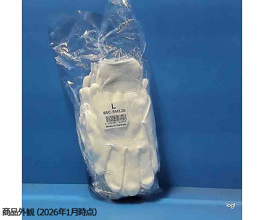 PU手の平コート手袋　10双入 パッケージが並べられた状態で、正面に向かって手袋が見える。