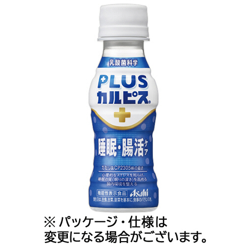 PLUSｶﾙﾋﾟｽ 睡眠･腸活ｹｱ 100mL ﾍﾟｯﾄﾎﾞﾄﾙ 1ｹｰｽ(30本)画像