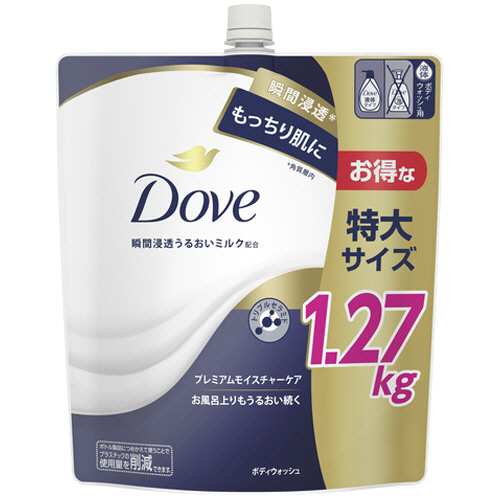 ﾀﾞｳﾞ ﾎﾞﾃﾞｨｳｫｯｼｭ ﾌﾟﾚﾐｱﾑﾓｲｽﾁｬｰｹｱ つめかえ用 1270g 1個画像