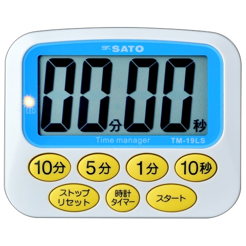 デカタイマー　ホワイト　1個画像