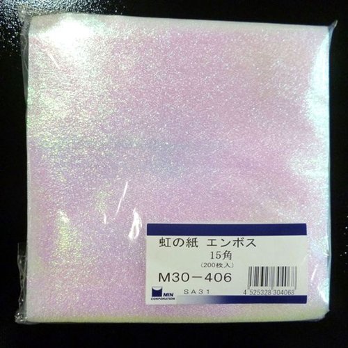 食品シート M30-406 虹の紙 エンボス 15角 マイン画像
