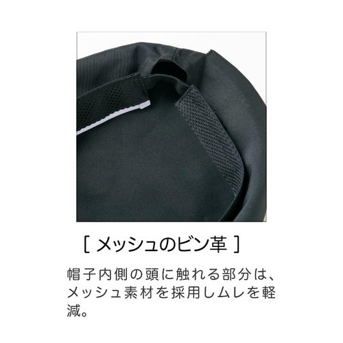 店舗スタッフ用帽子 ベレー帽 兼用 オリーブ F 住商モンブラン 前面からの視点で撮影された深いオリーブ色のベレー帽、平らに置かれている。