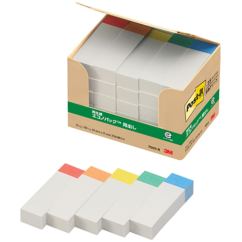 ﾎﾟｽﾄ･ｲｯﾄ ｴｺﾉﾊﾟｯｸ 見出し 再生紙 50×15mm ﾎﾜｲﾄ(5色帯入) 1ﾊﾟｯｸ(25冊)画像