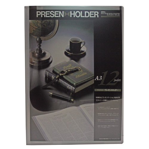 ﾍﾟｰｼﾞｲﾝ ﾌﾟﾚｾﾞﾝﾎﾙﾀﾞｰ A3ﾀﾃ 12ﾎﾟｹｯﾄ ｸﾞﾚｰ 1ｾｯﾄ(20冊)画像