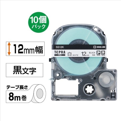テプラ　ＰＲＯテープ　エコ白色１２ｍｍ黒文字２０個画像