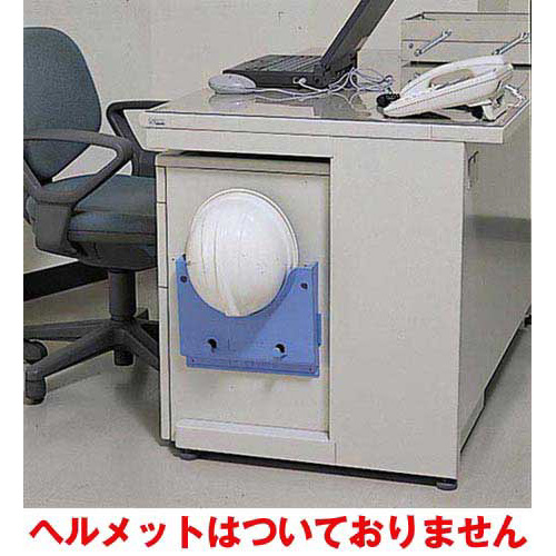 ヘルメット用　ＳＣキーパー画像