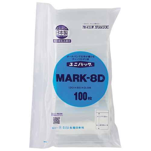 ﾕﾆﾊﾟｯｸﾁｬｯｸ付ﾎﾟﾘｴﾁﾚﾝ(白ﾍﾞﾀ三ﾂ窓付) 85×120×0.08mm 1ﾊﾟｯｸ(100枚)画像