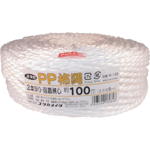 PP柿縄 約5mm×100m(2本撚り･溶着無) 1個画像