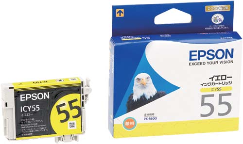 純正インク　ＩＣＹ５５　イエロー画像