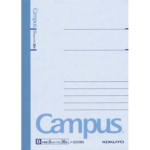 キャンパスノート　Ｂ７　Ｂ罫６ｍｍ　３６枚　５冊画像
