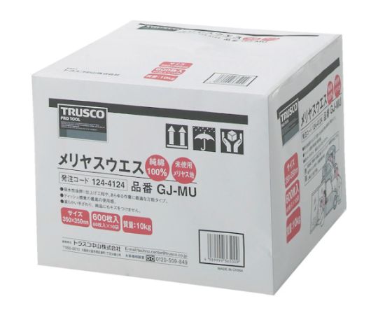メリヤスウエス　柔軟タイプ　（10kg入）