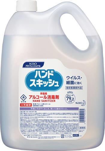 ハンドスキッシュ　詰替用　４．５Ｌ　３本入画像