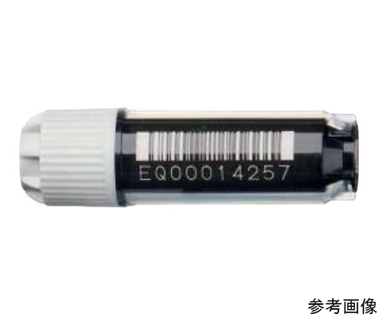 クライオストレージバイアル 2.0mL 未滅菌 1セット（480本入）画像