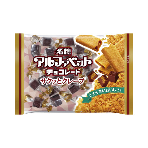 アルファベットチョコクレープ１４１ｇ×３画像