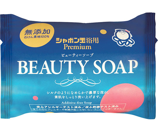 ビューティーソープ　100g