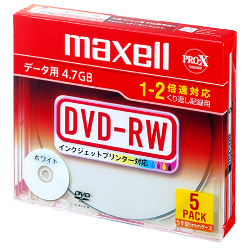 ﾃﾞｰﾀ用DVD-RW 4.7GB ﾎﾜｲﾄﾌﾟﾘﾝﾀﾌﾞﾙ 5mmｽﾘﾑｹｰｽ 1ﾊﾟｯｸ(5枚)