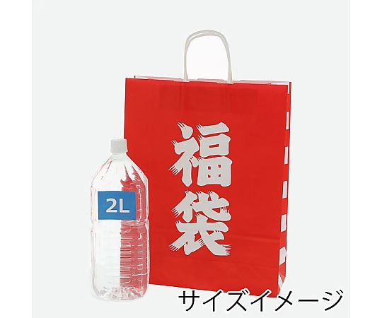 手提げ紙袋　25チャームバッグ　2才　福袋　50枚 白い手提げ紙袋が折りたたまれ、周辺にカラフルなリボンが散らばっている様子
