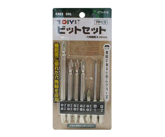 ビットセット　7PCS　1本×7本入 複数のビットが整然と配置された状態