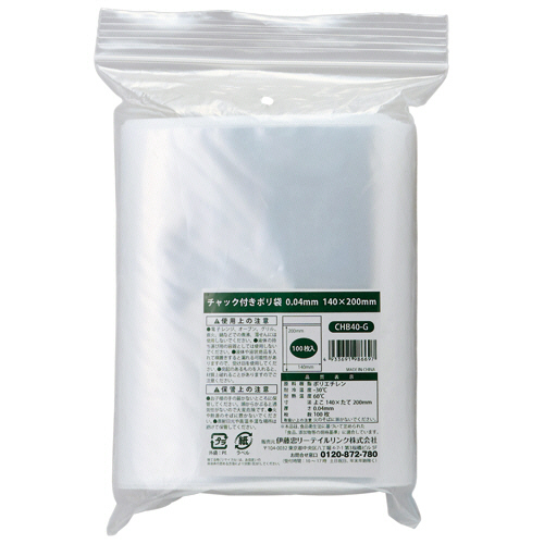 ﾁｬｯｸ付ﾎﾟﾘ袋 0.04×140×200mm 1ﾊﾟｯｸ(100枚)画像