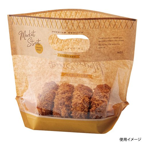 スタンド袋 ハンドクラフトバッグ MS 22-18 パックスタイル 柔らかな素材感が特徴的な、真上から見たスタンド袋の全体像