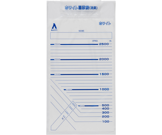 消臭・ホワイト蓄尿袋 100枚×10箱画像