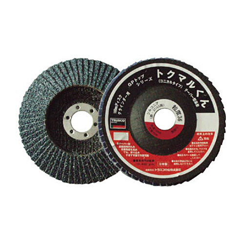 GPﾄｯﾌﾟﾄｸﾏﾙくん ｺﾆｶﾙﾀｲﾌﾟ180mm(ｼﾞﾙｺﾆｱﾀｲﾌﾟ) #80 1箱(5枚)画像