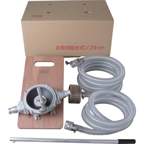 ﾊﾝﾄﾞﾀﾞｲﾔﾌﾗﾑﾎﾟﾝﾌﾟ 非常用ｾｯﾄ 1台画像