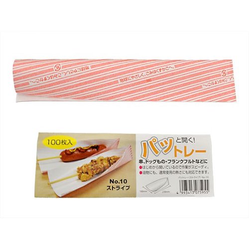 パットレーNo10 ストライプ アオトプラス画像