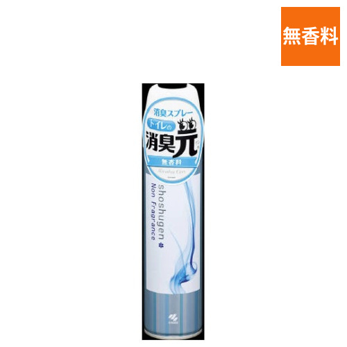消臭元スプレー　無香料　280ML画像