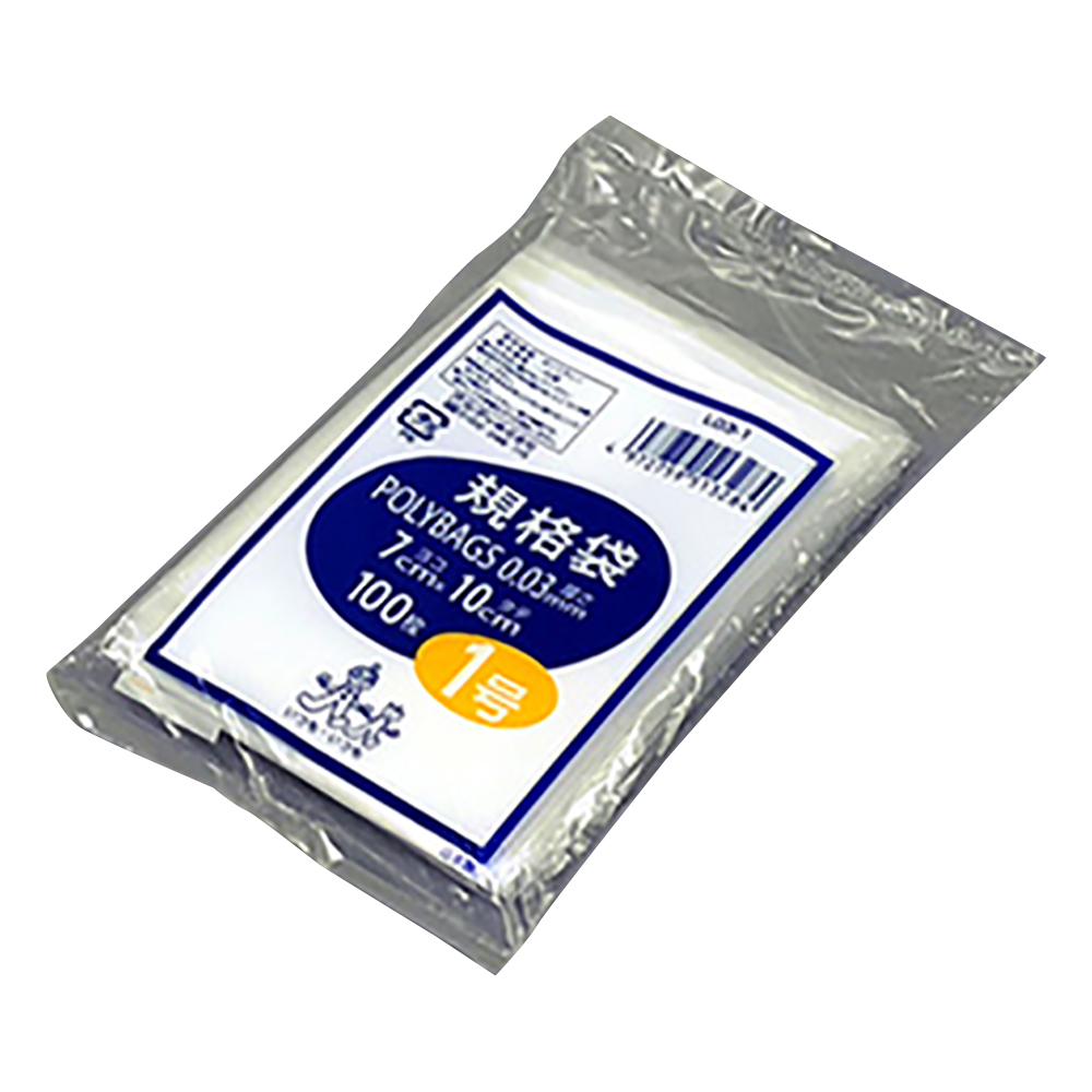 ポリバック規格袋（0.03mm）　70×100mm　100枚画像