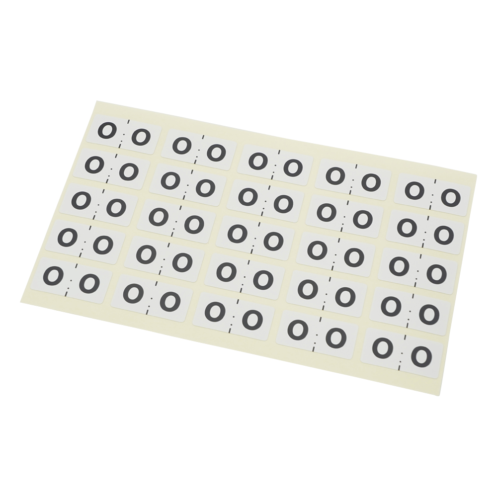 モノクロナンバーラベル 0 1袋（25片×10枚入）