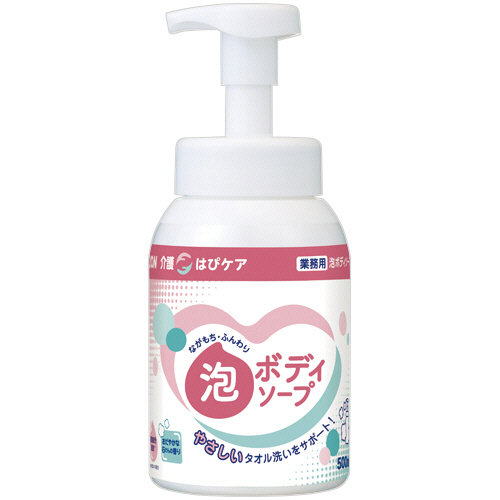 介護 はぴｹｱ 泡ﾎﾞﾃﾞｨｿｰﾌﾟ 本体 500mL 1本画像