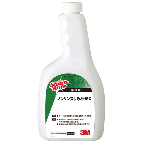 ｽｺｯﾁ･ﾌﾞﾗｲﾄ ﾉﾝﾘﾝｽしみとりEX 付替用 480mL 1本画像