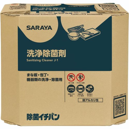 洗浄・除菌剤 除菌イチバン10kg 八角BIB 23 サラヤ画像