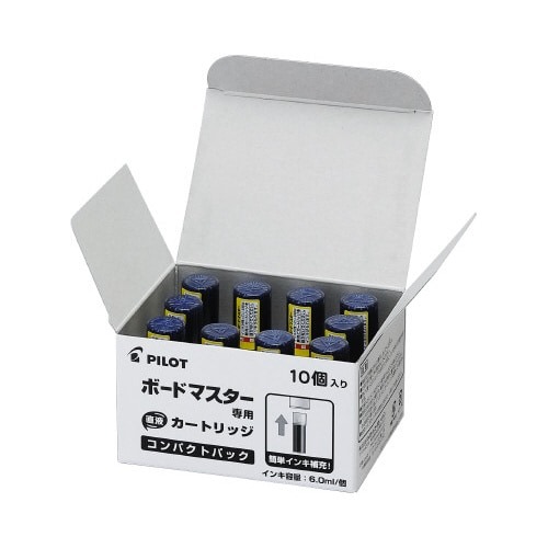 ボードマスターカートリッジ　青　簡易１０本パック画像