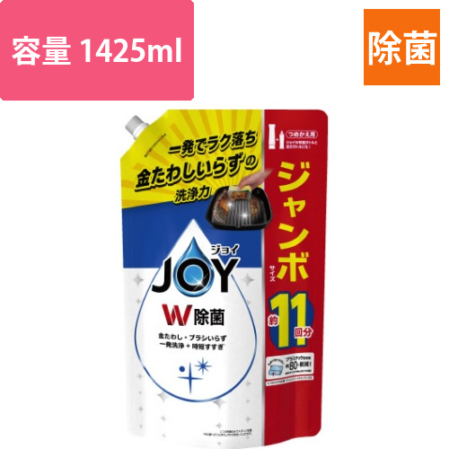 除菌ジョイコンパクト　詰替　1425ml画像