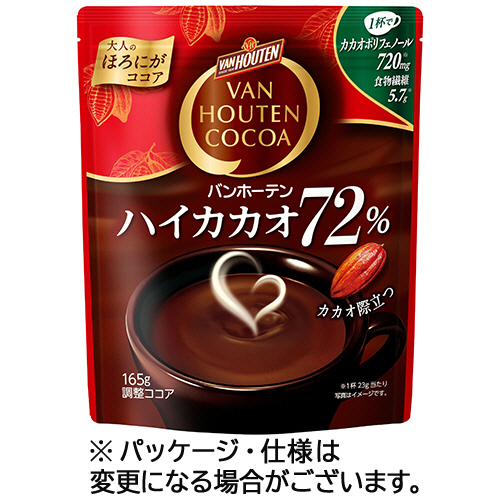 ﾊﾞﾝﾎｰﾃﾝ ﾊｲｶｶｵ 72% 165g 1袋