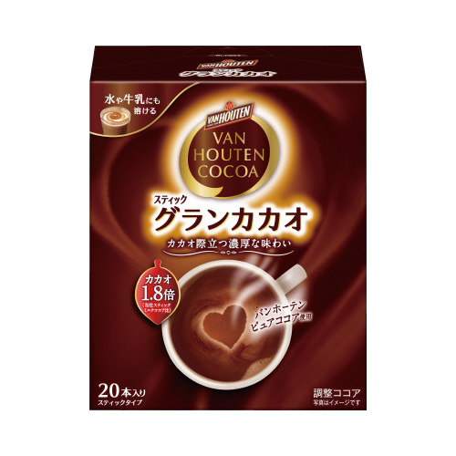 バンホーテン　グランカカオ　２０Ｐ