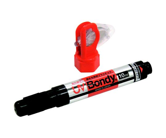 UV スターターキット 10mL画像