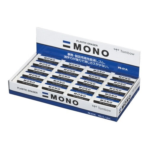 モノ消しゴム　ＰＥ－０１Ａ×４０画像