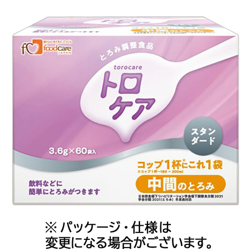 ﾄﾛｹｱ ｽﾀﾝﾀﾞｰﾄﾞ ｽﾃｨｯｸﾀｲﾌﾟ 中間のとろみ 3.6g 1箱(60包)画像