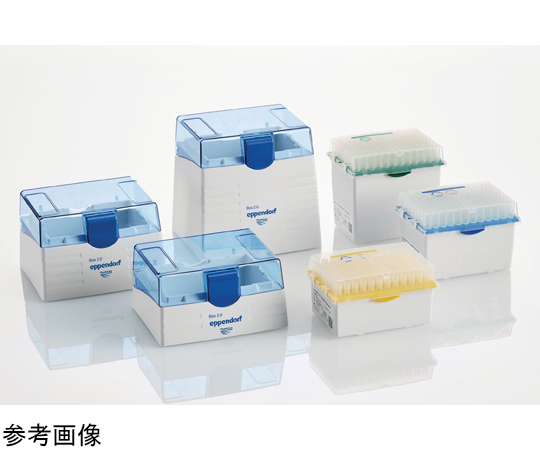 epT.I.P.S. ボックス 2.0 空箱 10～300μL用画像