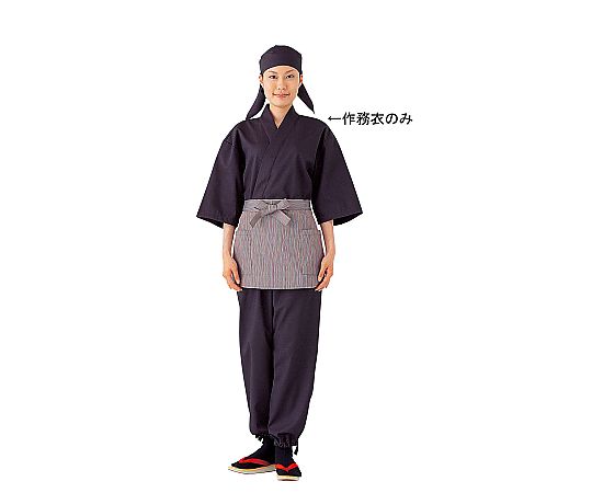男女兼用作務衣 黒×エンジ S画像