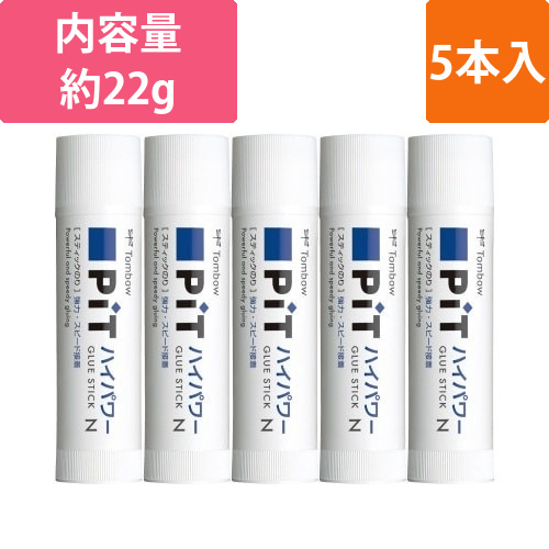 スティックのりピットハイパワーN　約22g　5本