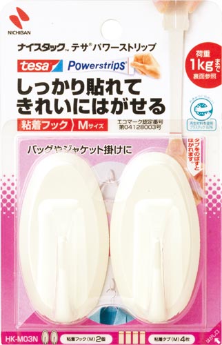 ナイスタック　粘着フックＭ　２個×１０