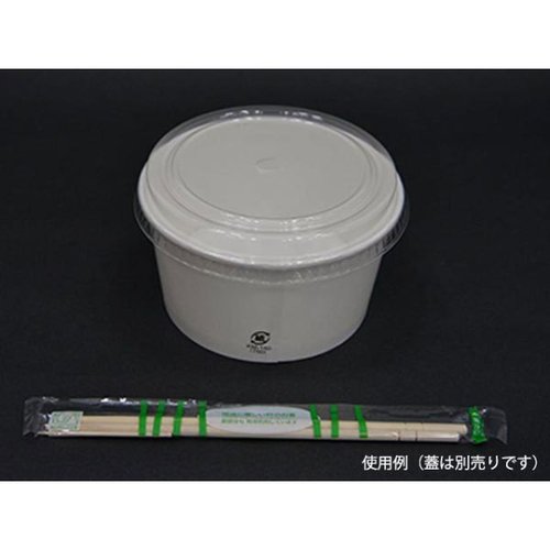 紙カップ 新 KM140-750 本体 白 ケーピープラテック 真っ白なカップが並ぶ、清潔感のある配置