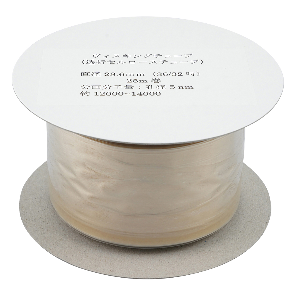 ヴィスキングチューブ（透析用セルローズチューブ） Φ28.6mm×44.1mm×25m画像
