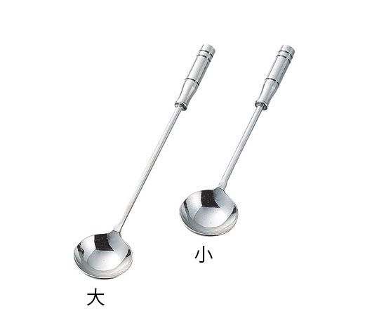 プチ中華お玉(小)