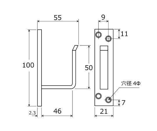ステン座付貫抜　受　45mm 表面に傷や汚れが見られない新しい部品