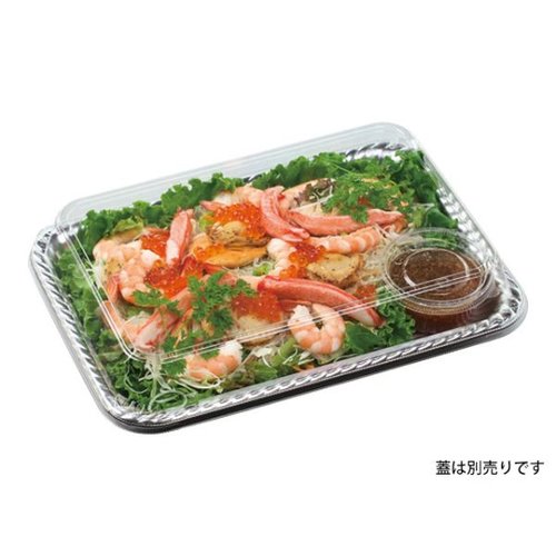 オードブル容器 ティアラ角皿30-21 本体 銀 エフピコ 光沢のある銀色の四角い容器が整然と配置されている様子